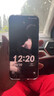 華為（HUAWEI）Pura 80 Pro+ 鴻蒙智能華為手機(jī) 一英寸高動(dòng)態(tài)主攝 個(gè)性色卡AI輔助構(gòu)圖 p80pro+ 釉青 16GB+512GB 官方標(biāo)配 曬單實(shí)拍圖