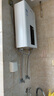海爾（Haier）智家出品Leader12升/16升燃氣熱水器天然氣家用恒溫水氣雙調(diào)ECO節(jié)能省氣35%直流變頻高抗風LS1D 12L 【LS1D】節(jié)能天然氣款 曬單實拍圖