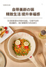 尚烤佳（Suncojia）家用不粘鍋炒菜鍋無(wú)油煙電磁爐燃?xì)庠钔ㄓ闷降讕w深煎炒鍋 28cm 曬單實(shí)拍圖