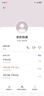 云南白藥 泰邦 TB遠紅外理療貼正品關節(jié)貼腰椎間盤突出扭挫傷骨質(zhì)增生止痛膏藥貼 曬單實拍圖