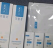 可復(fù)美重組膠原蛋白肌御賦活修護(hù)精粹乳軟管狀80ml效期至26年10月左右 曬單實(shí)拍圖