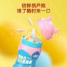 小鹿藍藍推薦嬰幼兒泡芙條 6個月以上寶寶零食手指泡芙凍干條 鮮蝦味1罐&芝士味1罐 曬單實拍圖