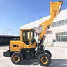 鏟車(chē)裝載機四驅30柴油抓車(chē)家用養殖場(chǎng)鏟糧王多功能50小型抓木機 定制聯(lián)系客服 曬單實(shí)拍圖