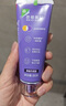 高露潔（Colgate）色修美白牙膏90g紫色去牙漬清新口氣新老包裝混發(fā) 曬單實拍圖