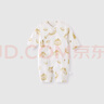 巴厘小豬新生兒連體衣春季紗布夏季長袖薄款空調(diào)服嬰兒哈衣剛出生寶寶衣服 榴戀于心 52cm 曬單實(shí)拍圖