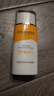 自然堂（CHANDO）防曬隔離霜乳清爽運動防曬乳spf46面部三合一防水防汗紫外線正品 （一只）清爽運動防曬乳 曬單實拍圖