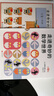 安野光雅：走進(jìn)奇妙的數(shù)學(xué)世界（全6冊(cè)）（愛(ài)心樹(shù)童書(shū)）暑假作業(yè) 一升二暑假銜接 小升初暑假銜接 曬單實(shí)拍圖
