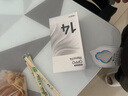 小米（MI）【國家補(bǔ)貼】REDMI Turbo 4 Pro 第四代驍龍8s 7550mAh長續(xù)航 12GB+256GB 白色 小米紅米5G手機(jī) 曬單實(shí)拍圖