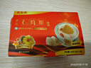 燕窩干盞印尼馬來(lái)西亞進(jìn)口溯源天然干燕窩特級(jí)燕盞孕婦滋補(bǔ)品禮盒 9A50g溯源燕盞(贈(zèng)石蜂糖+禮包） 曬單實(shí)拍圖