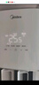 美的（Midea）空調(diào)柜機立式 酷省電新一級能效 變頻冷暖立柜式家用客廳 空調(diào)方柜立式智能以舊換新國家政府補貼 3匹 一級能效 酷省電Pro柜機 曬單實拍圖