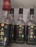 牛欄山二鍋頭  老北京風(fēng)味白酒  黑瓶 清香型白酒 整箱 42%vol 600mL 6瓶 黑方整箱裝 曬單實(shí)拍圖