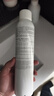 雅漾（Avene）舒泉調(diào)理噴霧300ML補(bǔ)水保濕爽膚濕敷水敏肌護(hù)膚化妝水大噴情人節(jié) 曬單實拍圖