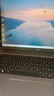榮耀（HONOR）MagicBook X16/X16Plus 酷睿長續(xù)航智慧互聯(lián)新款筆記本電腦輕薄商務(wù)辦公高清大學(xué)生游戲本 【戰(zhàn)斗版】X16 12代標(biāo)壓i5 星空灰 16G+512G 官方標(biāo)配 曬單實(shí)拍圖