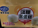 港榮蒸蛋糕淡糖450g小面包蛋糕點早餐餅干休閑西式糕點純蛋糕甜品禮品 曬單實拍圖