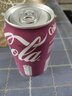 可口可樂(lè )（Coca-Cola）櫻桃味碳酸飲料330mL*3罐德國進(jìn)口0脂肪清爽夏日網(wǎng)紅汽水飲品 曬單實(shí)拍圖