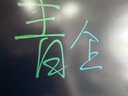 美碩（MEI SHUO）58英寸超大高亮柔性液晶黑板白板支架款二合一手寫板商務(wù)會議電子黑板辦公教學(xué)培訓(xùn)無塵無油墨 曬單實拍圖