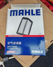 馬勒（MAHLE）油性空濾空氣濾芯格濾清器適配本田新款發(fā)動(dòng)機進(jìn)氣格保養專(zhuān)用 本田新飛度 14-24款 1.5L 曬單實(shí)拍圖