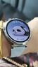 HUAWEI WATCH GT 5 國家補貼15%冰晶藍(lán)41mm華為智能手表情緒健康助手玄璣感知系統(tǒng) 曬單實拍圖