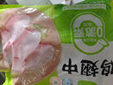 圣農(nóng)雞翅中凈重2斤/袋 可樂雞翅 大翅中 烤雞翅 清真食品  燒烤食材 曬單實拍圖