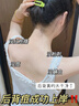 JOBALIN胖東來硫磺苦參沐浴露止癢殺菌除螨蟲后背祛痘毛囊炎三合一沐浴液 曬單實(shí)拍圖