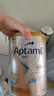 愛(ài)他美（Aptamil）白金澳洲版 幼兒配方奶粉 3段(12-36個(gè)月) 900g 3罐箱裝 曬單實(shí)拍圖