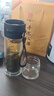 天喜（TIANXI）茶杯茶水分離杯雙層玻璃杯便攜泡茶杯男女車載商務(wù)辦公水杯 尊貴黑500ML 曬單實(shí)拍圖