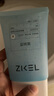 姿珂萊潔顏溫和去角質(zhì)啫喱細(xì)膩不刺激七重精萃水嫩養(yǎng)膚多效合一 曬單實拍圖