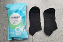 Freego一次性襪子女男旅行吸汗透氣運(yùn)動(dòng)襪免洗日拋便攜 曬單實(shí)拍圖