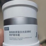 可復美焦點(diǎn)面霜50g重組膠原蛋白光奕律時(shí)舒緩精華霜抗皺緊致修護 舒緩 曬單實(shí)拍圖