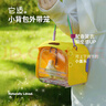 它適小背包外帶籠鳥(niǎo)籠遮光鸚鵡籠外出籠戶外觀賞籠虎皮牡丹玄鳳專用 綠色+籠衣+T型鳥(niǎo)站架 曬單實(shí)拍圖