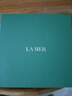海藍之謎（LA MER）鎏光煥變防曬隔離霜30ml妝前乳護膚品化妝品生日禮物 效期至26/09 曬單實拍圖