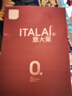 意大萊（Italai）女士中老年加肥加大純棉秋衣秋褲套裝打底新疆長(zhǎng)絨棉線衣打底襯衣 A3710玉粉色 XL（建議116-128斤） 曬單實(shí)拍圖