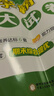 2025秋新版 學(xué)霸提優(yōu)大試卷二年級(jí)上冊(cè)數(shù)學(xué)人教版RJ 5星2上測(cè)試卷期中期末考試單元卷子 曬單實(shí)拍圖