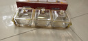 島奇（Daoqi）島奇輕奢金架水果盤零食干果收納分格玻璃帶蓋高檔客廳九宮格盒 水果收納盒-3格（有蓋） 曬單實拍圖