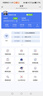 奧概念【月享1500G】隨身WiFi6充電寶2025新款三網(wǎng)通無(wú)限流量超高速無(wú)線(xiàn)移動(dòng)網(wǎng)絡(luò )網(wǎng)卡家用路由器 【2025專(zhuān)業(yè)版】WiFi6網(wǎng)速300m/s 曬單實(shí)拍圖