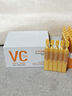透真左旋vc次拋精華液減黃提亮暗沉醫(yī)美用白維c煙酰胺抗皺緊致抗氧化 曬單實拍圖
