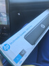 惠普（HP）WS10Pro電腦音響長條桌面音箱家用低音炮立體環(huán)繞聲游戲電競炫彩燈暢玩黑神話悟空 曬單實(shí)拍圖