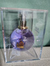 浪凡（LANVIN）光韻女士濃香水100ml 花果香調(diào) 女生生日七夕禮物自營 曬單實(shí)拍圖