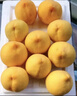 京覓黃桃水果蒙陰桃子新鮮黃金蜜桃 凈重4.5斤 單果130g起 源頭直發(fā) 曬單實拍圖