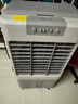 美的（Midea）空調(diào)扇制冷風(fēng)機(jī)工業(yè)電冷風(fēng)扇水冷空調(diào)加冰塊商用冷氣機(jī)大面積超強(qiáng)風(fēng)車間降溫水冷機(jī) AC360-20A 曬單實(shí)拍圖