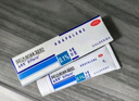 【原研好藥】達(dá)芙文 阿達(dá)帕林凝膠0.1%*30g/盒用于以粉刺丘疹和膿皰為主要表現(xiàn)的輕中度尋常型痤瘡 曬單實(shí)拍圖