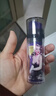 格蘭瑪弗蘭（glamourflage）紫色隔離霜時尚克萊爾BB霜改善暗沉遮瑕提亮補水保濕不搓泥新款 發(fā)新款30ml-送隨機面膜2片 曬單實拍圖