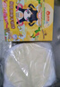 俏儂 手抓餅原味 2000g20片 烘焙食材 烤腸伴侶 學(xué)生早餐健康 曬單實(shí)拍圖
