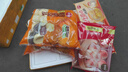 思念蛋仔派對 豆沙包面點(diǎn)草莓黑芝麻核桃湯圓包子  速凍早餐點(diǎn)心 中華面點(diǎn)祈福壽桃包360g 曬單實(shí)拍圖