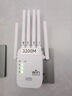 wifi信號(hào)放大器HUAWEl芯片wifi增強(qiáng)器穿墻王千兆雙頻中繼器免安裝 2025年新款【六天線】1個(gè)頂5臺(tái) 曬單實(shí)拍圖