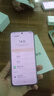 榮耀X70 12+512 竹韻青 金標(biāo)十面抗摔 80W無線超級快充 IP69防水 榮耀綠洲護(hù)眼屏 AI手機(jī) 國家補(bǔ)貼 曬單實(shí)拍圖