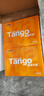 天章 （TANGO）新橙天章A4打印紙 70g 500張*10包 雙面打印復(fù)印紙 順滑暢打高性價(jià)比 整箱5000張【明星品質(zhì)款】 曬單實(shí)拍圖