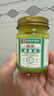 DAGO香港真菌王手足癬真菌感染皮i炎腳氣大藥房非藥皮膚瘙癢止癢濕i疹 曬單實(shí)拍圖