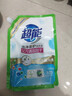 超能洗衣液袋裝1kg天然椰子油生產(chǎn) 無刺激更柔軟 多重潔凈深層清潔 1kg 潔凈柔護 曬單實拍圖