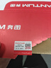 奔圖（PANTUM）原裝PD-206硒鼓 p2506 p2506w m6506 m6506nw P2510w m6606nw 原裝奔圖PD-206硒鼓 1600頁(yè) 曬單實(shí)拍圖